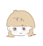 You and i ✿（個別スタンプ：1）