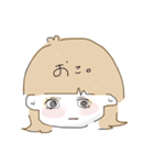 You and i ✿（個別スタンプ：2）