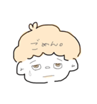 You and i ✿（個別スタンプ：3）