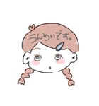 You and i ✿（個別スタンプ：4）