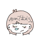 You and i ✿（個別スタンプ：5）