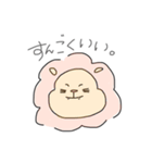 You and i ✿（個別スタンプ：6）