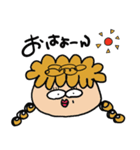 パピコちぁんとネコ？（個別スタンプ：1）