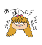 パピコちぁんとネコ？（個別スタンプ：8）