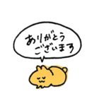 ていねいな暮らし、ていねいなうさぎ（個別スタンプ：3）