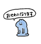 ていねいな暮らし、ていねいなうさぎ（個別スタンプ：4）