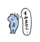 ていねいな暮らし、ていねいなうさぎ（個別スタンプ：6）