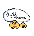 ていねいな暮らし、ていねいなうさぎ（個別スタンプ：7）