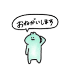 ていねいな暮らし、ていねいなうさぎ（個別スタンプ：8）