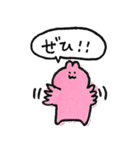 ていねいな暮らし、ていねいなうさぎ（個別スタンプ：10）