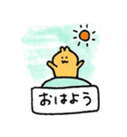 ていねいな暮らし、ていねいなうさぎ（個別スタンプ：18）