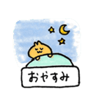 ていねいな暮らし、ていねいなうさぎ（個別スタンプ：19）