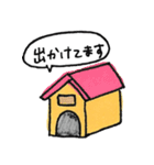 ていねいな暮らし、ていねいなうさぎ（個別スタンプ：20）