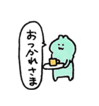 ていねいな暮らし、ていねいなうさぎ（個別スタンプ：23）