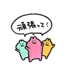 ていねいな暮らし、ていねいなうさぎ（個別スタンプ：28）