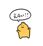 ていねいな暮らし、ていねいなうさぎ（個別スタンプ：30）