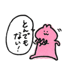 ていねいな暮らし、ていねいなうさぎ（個別スタンプ：31）