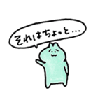 ていねいな暮らし、ていねいなうさぎ（個別スタンプ：32）