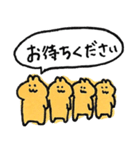 ていねいな暮らし、ていねいなうさぎ（個別スタンプ：34）