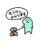 ていねいな暮らし、ていねいなうさぎ（個別スタンプ：35）