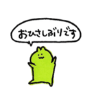 ていねいな暮らし、ていねいなうさぎ（個別スタンプ：36）