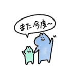 ていねいな暮らし、ていねいなうさぎ（個別スタンプ：39）