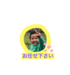 ぶさかわ15スタンプ（個別スタンプ：2）