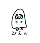おばけちゃん2（個別スタンプ：3）