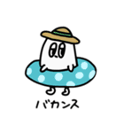 おばけちゃん2（個別スタンプ：8）