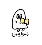 おばけちゃん2（個別スタンプ：19）