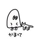 おばけちゃん2（個別スタンプ：36）