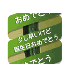 お祝い用リボン付き食べ物分割式メッセージ（個別スタンプ：18）