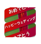 お祝い用リボン付き食べ物分割式メッセージ（個別スタンプ：19）