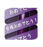 お祝い用リボン付き食べ物分割式メッセージ（個別スタンプ：29）