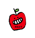 使いやすそうな言葉と果物たち（個別スタンプ：1）
