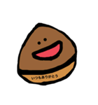 使いやすそうな言葉と果物たち（個別スタンプ：2）