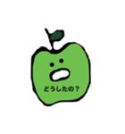 使いやすそうな言葉と果物たち（個別スタンプ：9）