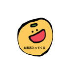 使いやすそうな言葉と果物たち（個別スタンプ：11）