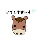 どうぶつすたんぷだいにだん（個別スタンプ：1）