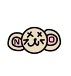 どうぶつすたんぷだいにだん（個別スタンプ：11）