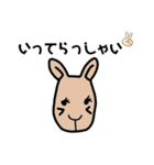 どうぶつすたんぷだいにだん（個別スタンプ：15）