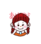 あかげの不思議ちゃん（個別スタンプ：1）