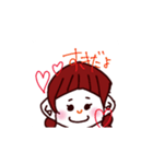あかげの不思議ちゃん（個別スタンプ：2）