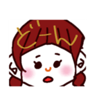 あかげの不思議ちゃん（個別スタンプ：7）