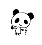 適当な動物達（個別スタンプ：1）