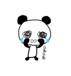 適当な動物達（個別スタンプ：2）