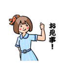 馬帽子の女の子（個別スタンプ：2）