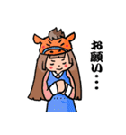 馬帽子の女の子（個別スタンプ：3）