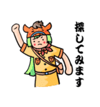 馬帽子の女の子（個別スタンプ：4）