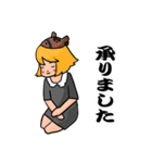 馬帽子の女の子（個別スタンプ：22）